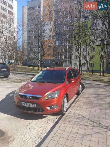 Ford