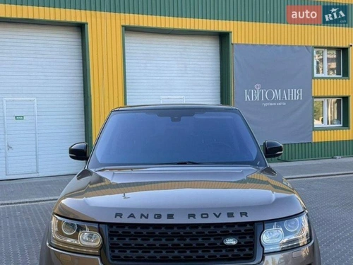 Land Rover