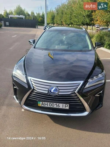 Lexus