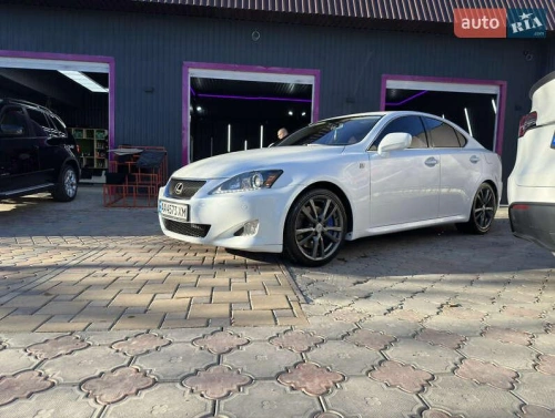 Lexus