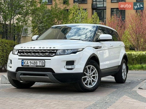 Land Rover