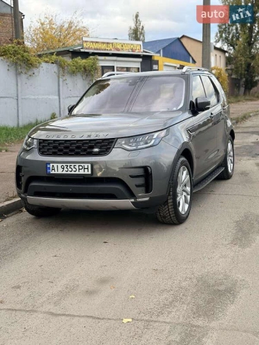 Land Rover