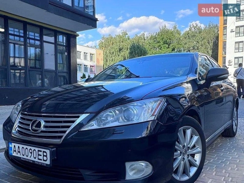 Lexus