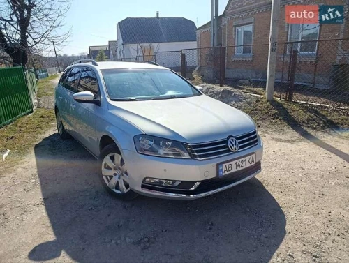 Volkswagen