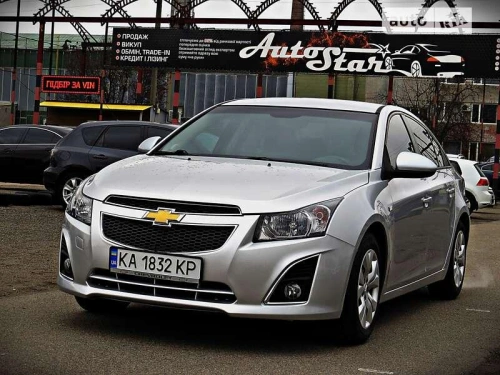 Chevrolet