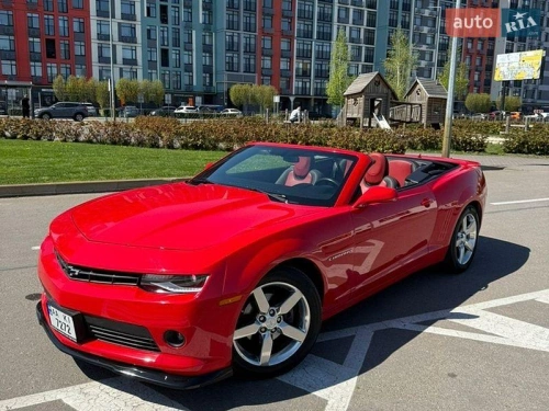 Chevrolet