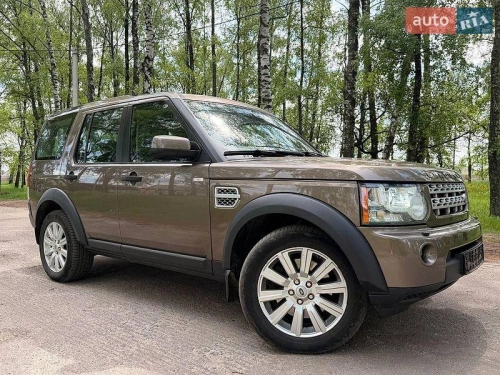 Land Rover