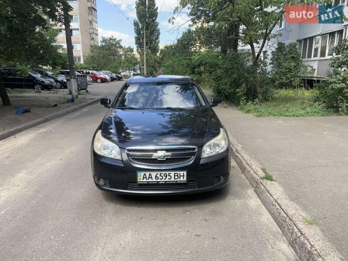 Chevrolet