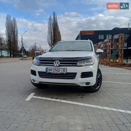 Volkswagen
