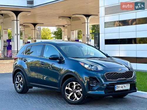 Kia