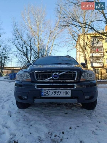 Volvo