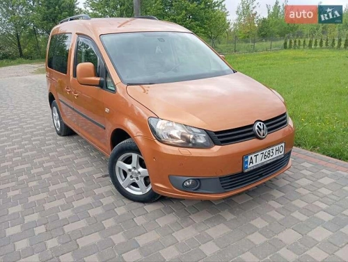 Volkswagen