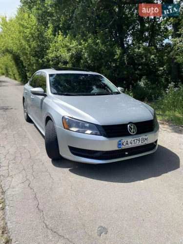 Volkswagen
