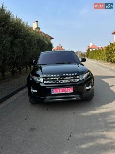 Land Rover