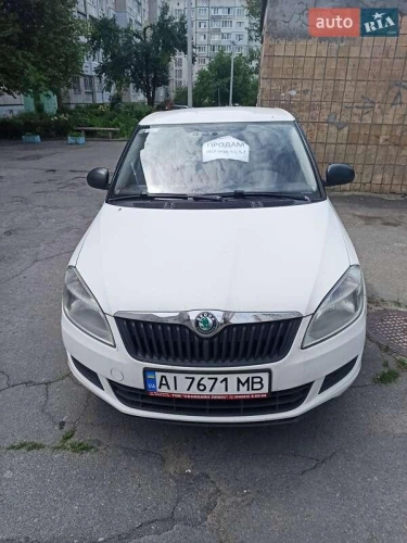 Skoda