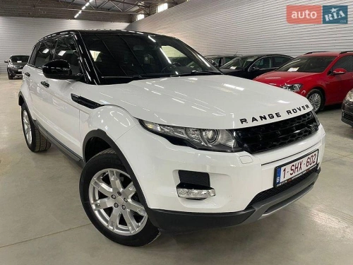Land Rover