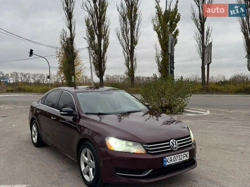 Volkswagen
