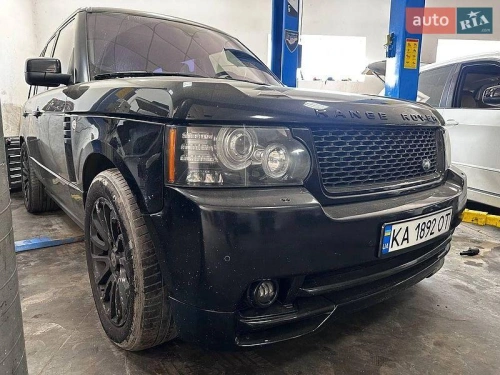 Land Rover