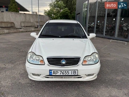 Geely