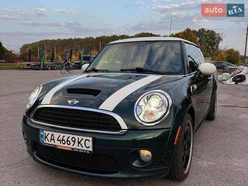 MINI