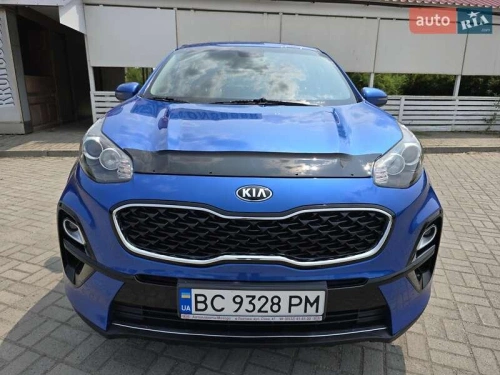 Kia