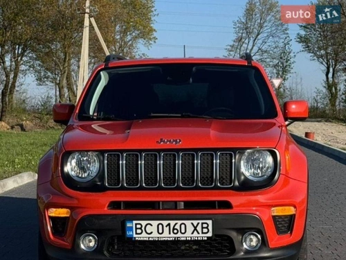 Jeep