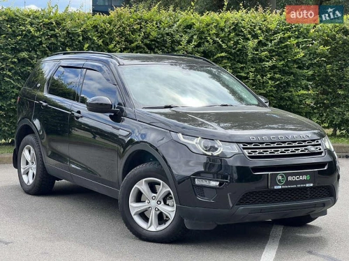 Land Rover