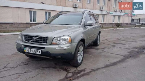 Volvo