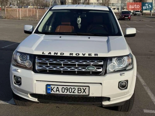 Land Rover