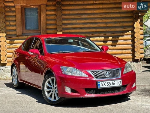 Lexus