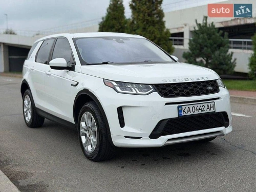 Land Rover