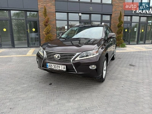 Lexus