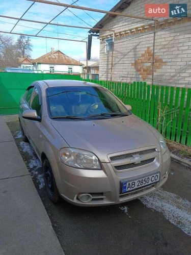 Chevrolet