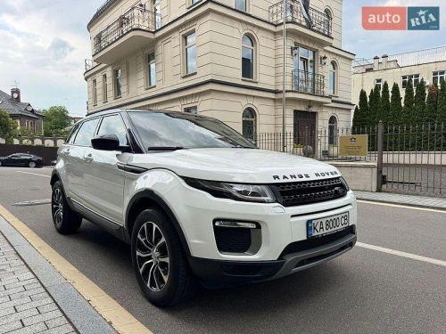 Land Rover