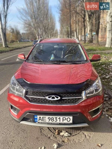 Chery