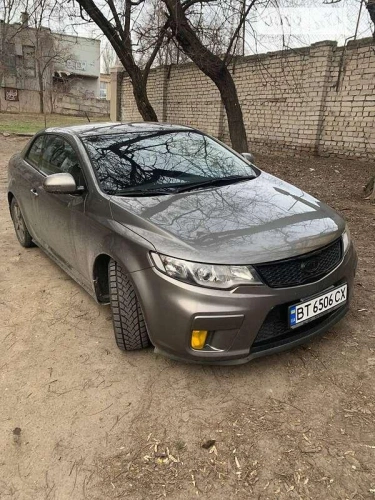 Kia