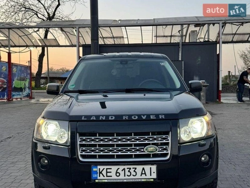 Land Rover