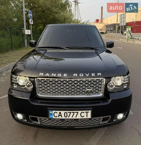 Land Rover