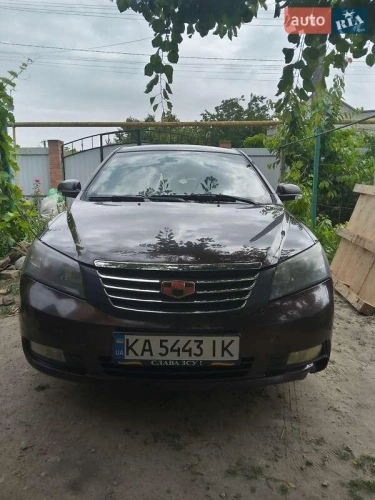 Geely