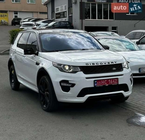Land Rover