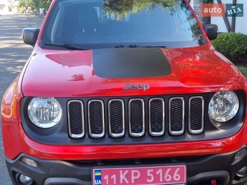 Jeep