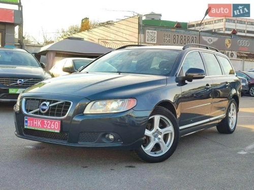 Volvo