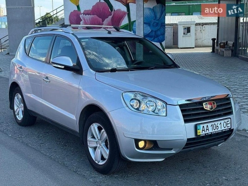 Geely