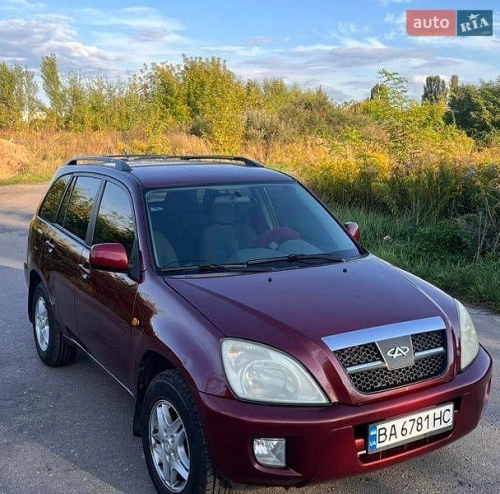 Chery