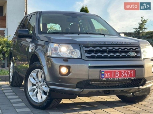 Land Rover