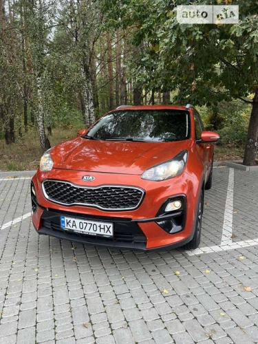 Kia