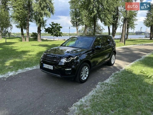 Land Rover