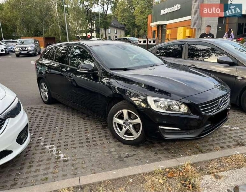 Volvo