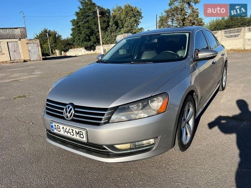 Volkswagen