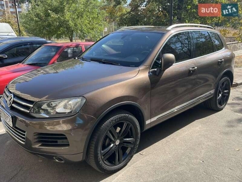 Volkswagen